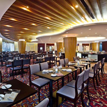 Park Plaza Beijing Science Park Hotel Restaurante foto