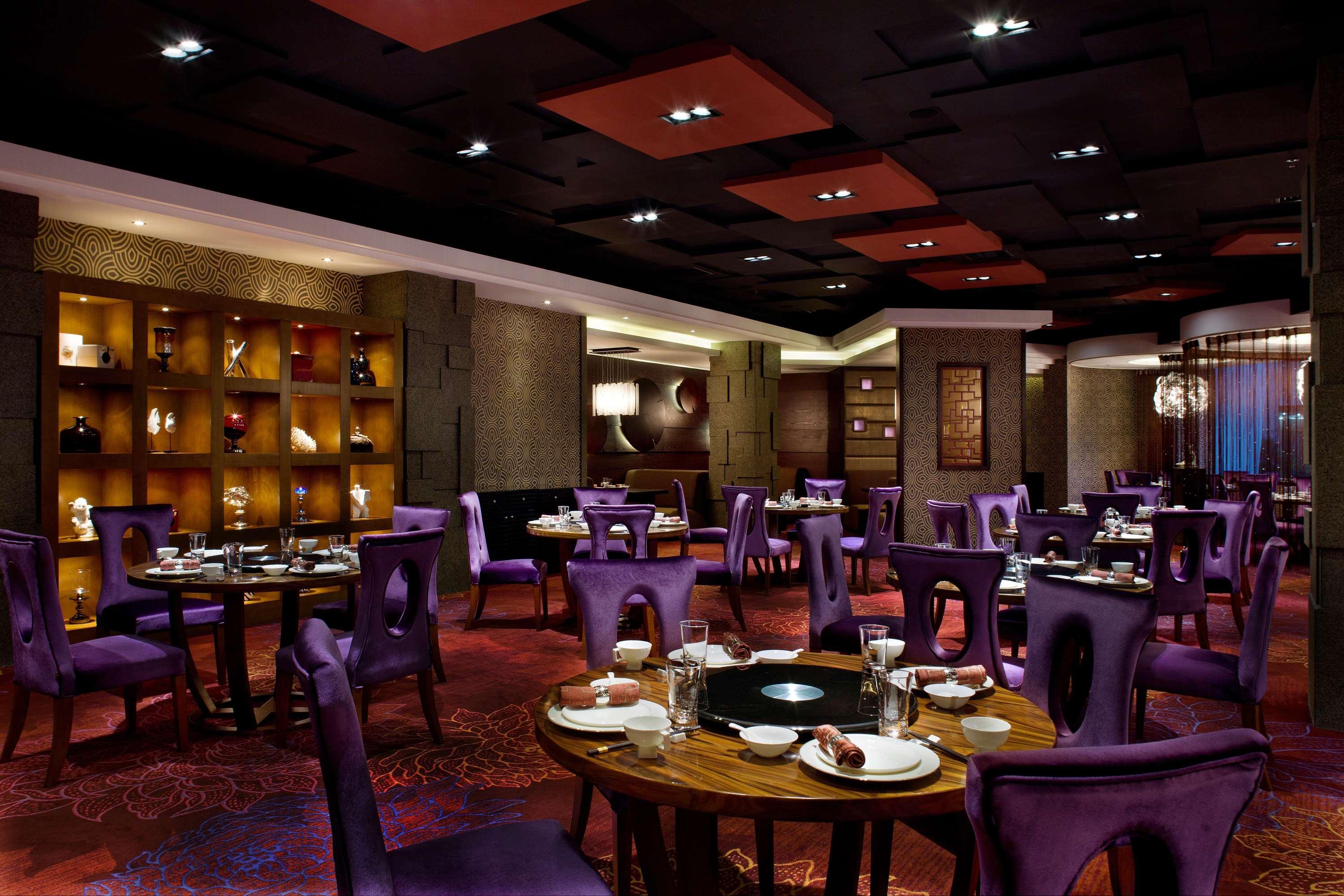 Park Plaza Beijing Science Park Hotel Exterior foto