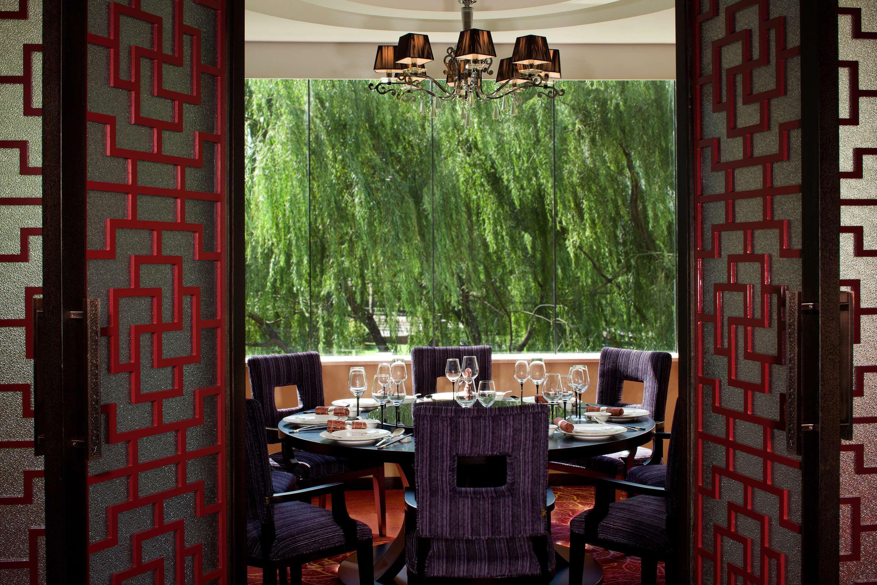 Park Plaza Beijing Science Park Hotel Exterior foto
