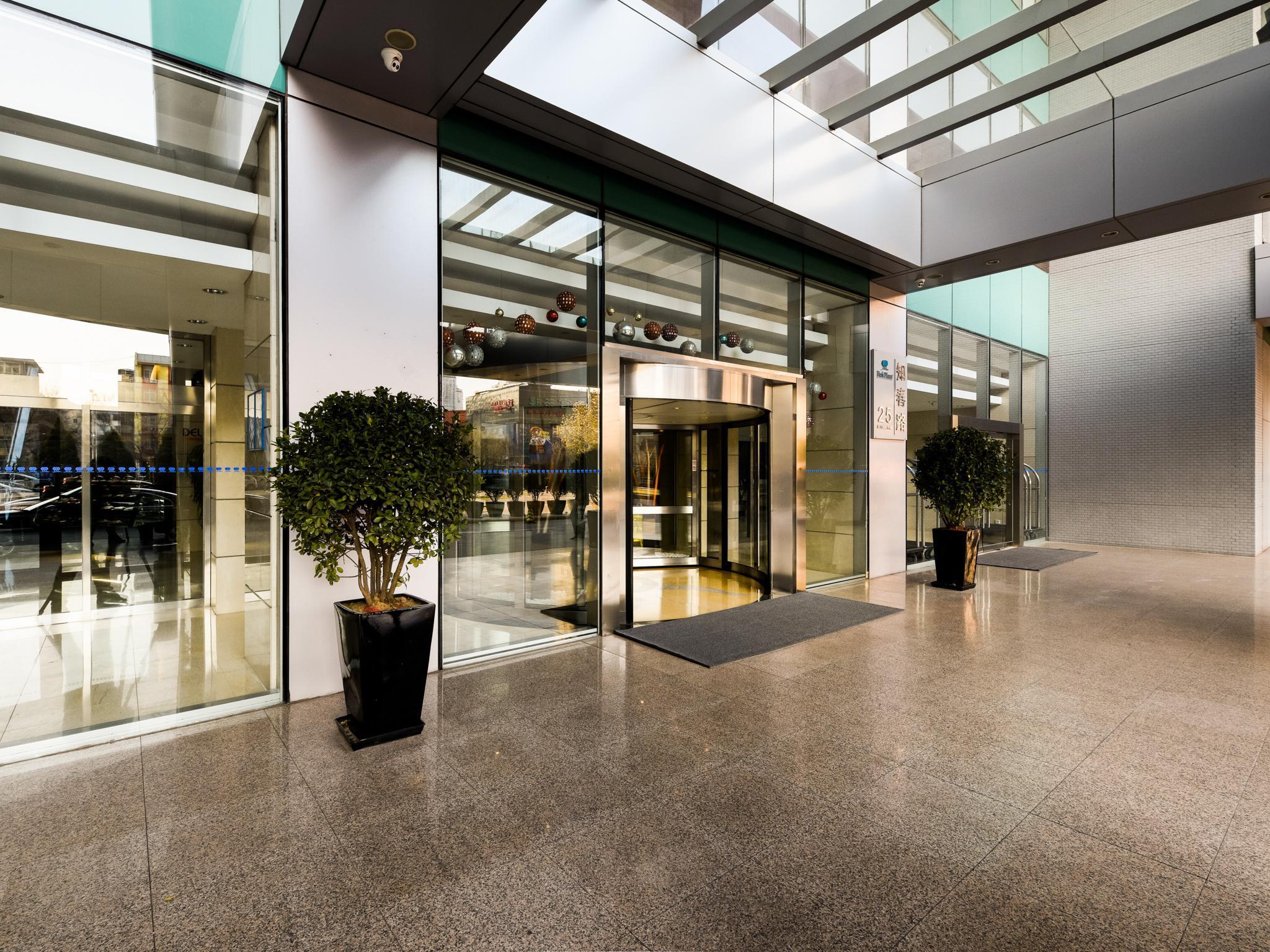 Park Plaza Beijing Science Park Hotel Exterior foto